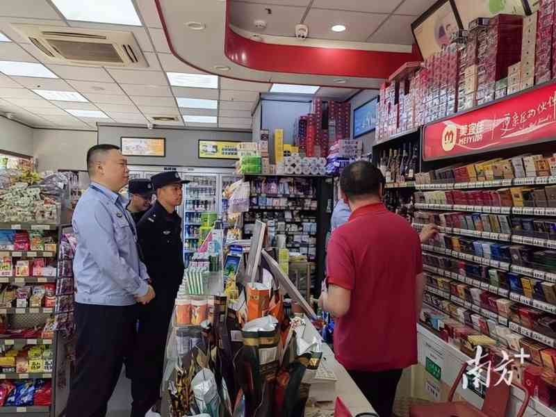  广东烟草部门快速响应，曝光便利店售假事件引发全面整治。 新闻