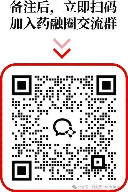  康宁杰瑞创新药物取得进展；JSKN016进入III期关键阶段；双抗ADC为TNBC患者带来新希望 健康养生