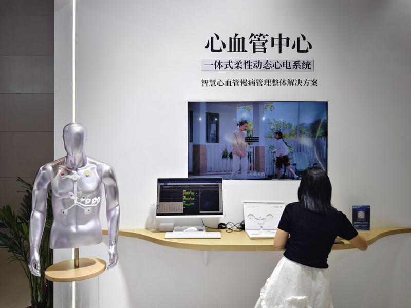  超导量子干涉器件：心磁探测效率与临床应用的数据回溯 企业服务