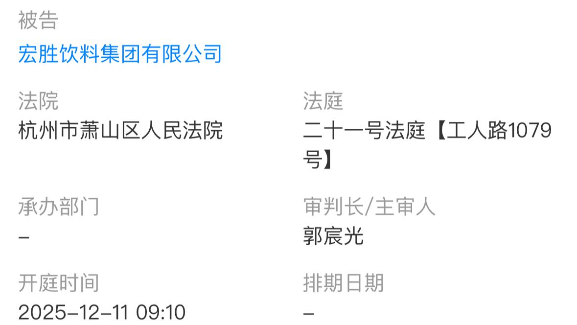  2026职场预警：从合肥事件看职场健康管理的新风向 IT技术
