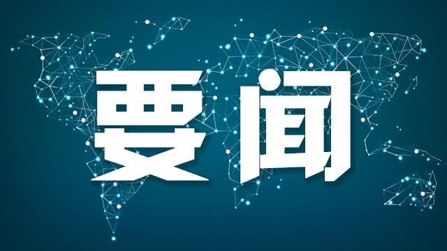  面对农耕变革的焦虑：从心理重塑到技术采纳的破局 IT技术