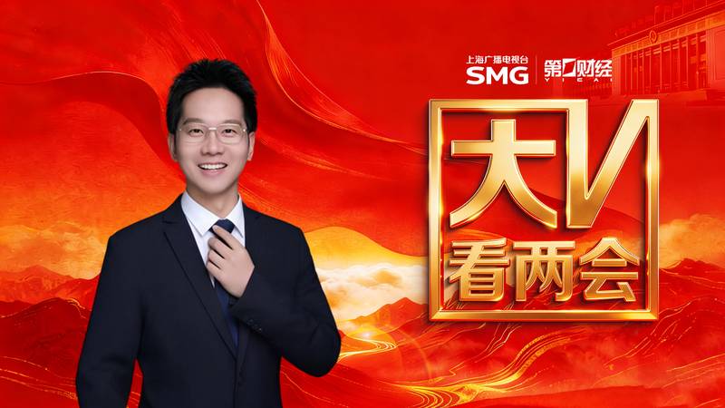  2026年湾区融合新趋势：琴澳双城生活便利化机遇 新闻