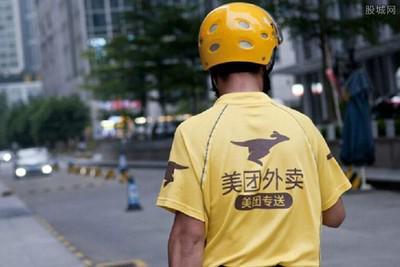  深析电动车市场割裂：为何“国民品牌”折戟外卖赛道？ IT技术