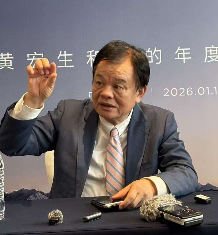  想知道家电巨头如何跨界突围？从创维光伏业务超越电视看企业转型逻辑 企业服务