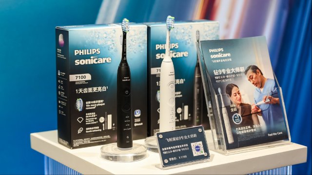  想知道家电巨头如何跨界突围？从创维光伏业务超越电视看企业转型逻辑 企业服务