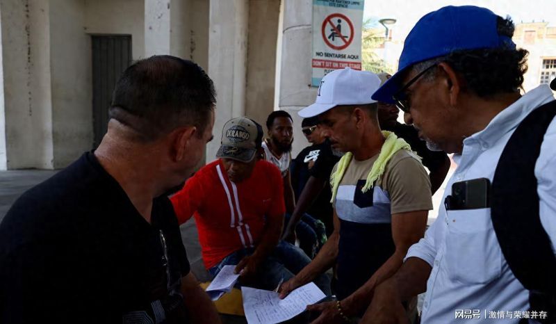  身份真空困局：六千古巴被驱逐者引发的墨西哥移民政策危机深度剖析 新闻