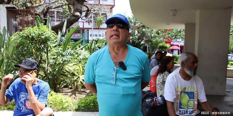  身份真空困局：六千古巴被驱逐者引发的墨西哥移民政策危机深度剖析 新闻