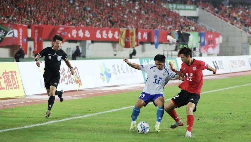  「产业深度」云南足球振兴二十条：赛事经济如何撬动文旅消费新生态 新闻