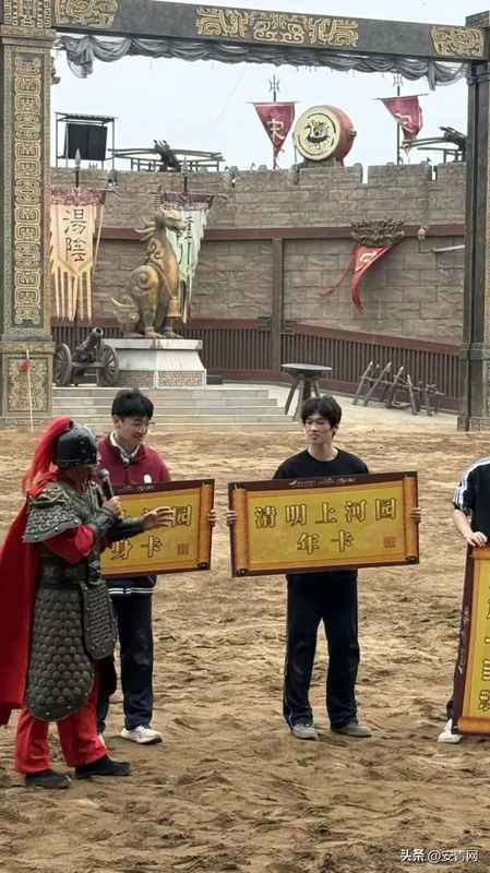  穿越千年画卷：一位带队老师眼中的清明上河园研学价值与技术解构 教育招生