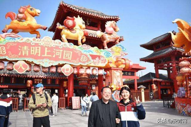  穿越千年画卷：一位带队老师眼中的清明上河园研学价值与技术解构 教育招生