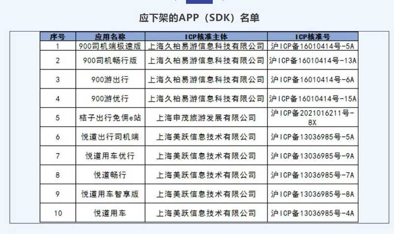  【财务透视】建研设计2025年报拆解：净利润大增39.36%的深层逻辑与资金管理方法论 股票财经