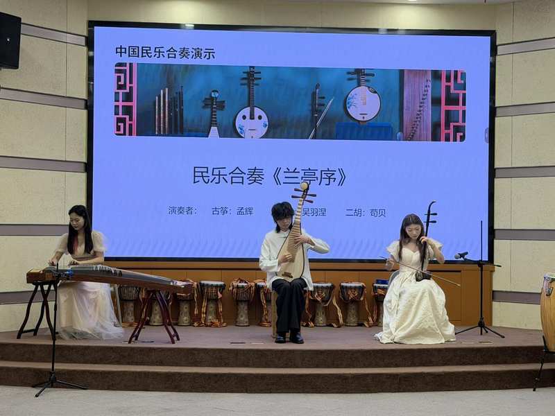  从莱茵河到长江：深度解码东西方音乐文明的对话机制 文化旅游