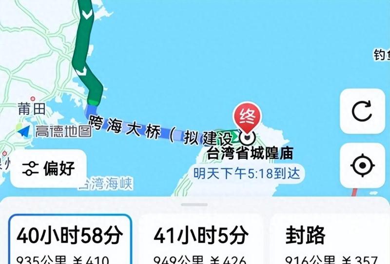  郑州到台北：一条尚在规划的路，承载着多少人的期待与理性 文化旅游