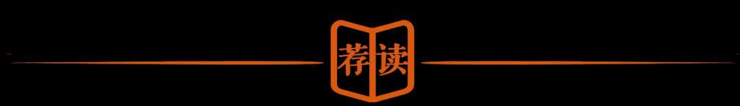  新校长履职突围："三借"方法论的系统构建与实践路径 教育招生