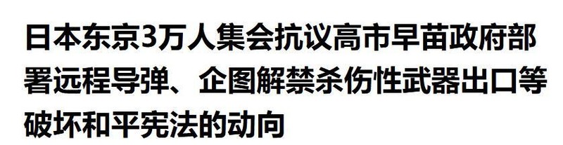  看着曾经意气风发的女首相，如今熬成了这副模样——政治残酷，人心凉薄 情感心理