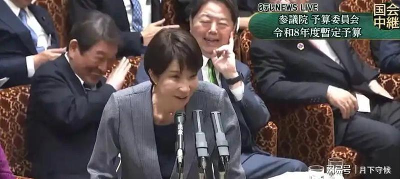  权力棋局深层解码：麻生太郎“傀儡”更迭的内在逻辑与高市早苗出局真相 新闻