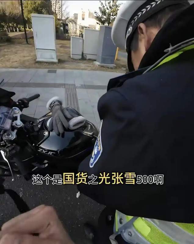  技术拆解：四缸仿赛3万价位，张雪500RR凭什么重新定义性价比 汽车科技