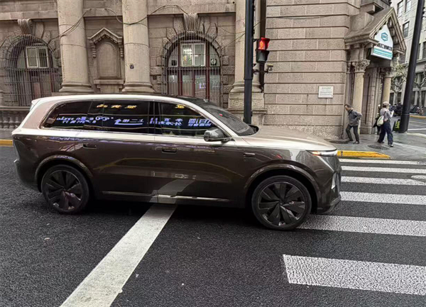  技术解析：理想L9 Livis如何用800V架构重塑全尺寸SUV性能天花板 汽车科技