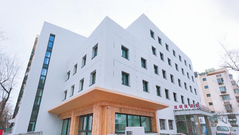  当老旧小区遇见「住总方案」：一座城的温度，这样被点亮 房产家居