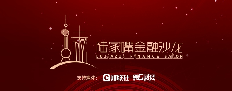  技术破局：S基金如何重塑不动产资管生态——广州“专板+6000亿储备”的深层逻辑 股票财经