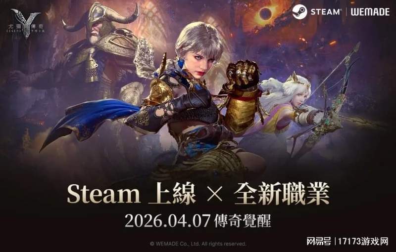  四月游戏圈：总有一款能治愈你的疲惫 娱乐新闻