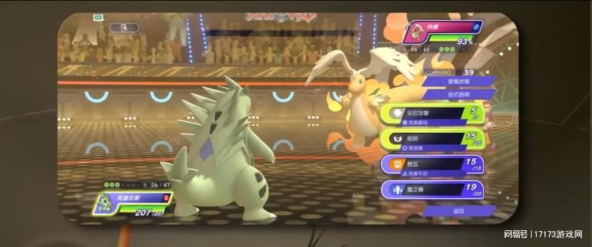  四月游戏圈：总有一款能治愈你的疲惫 娱乐新闻