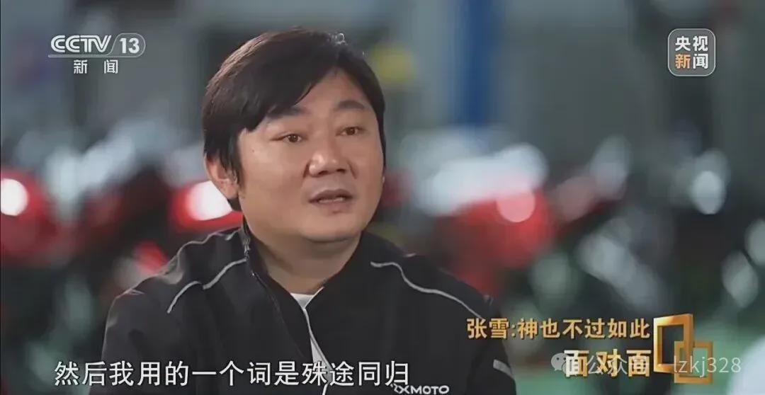  从央视车间到WSBK领奖台：张雪造车天赋的深度价值解构 体育新闻